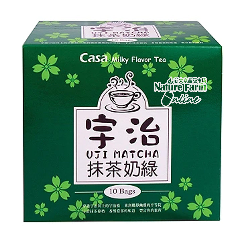 Casa Milky Flavor Tea Uji Matcha 10-ct