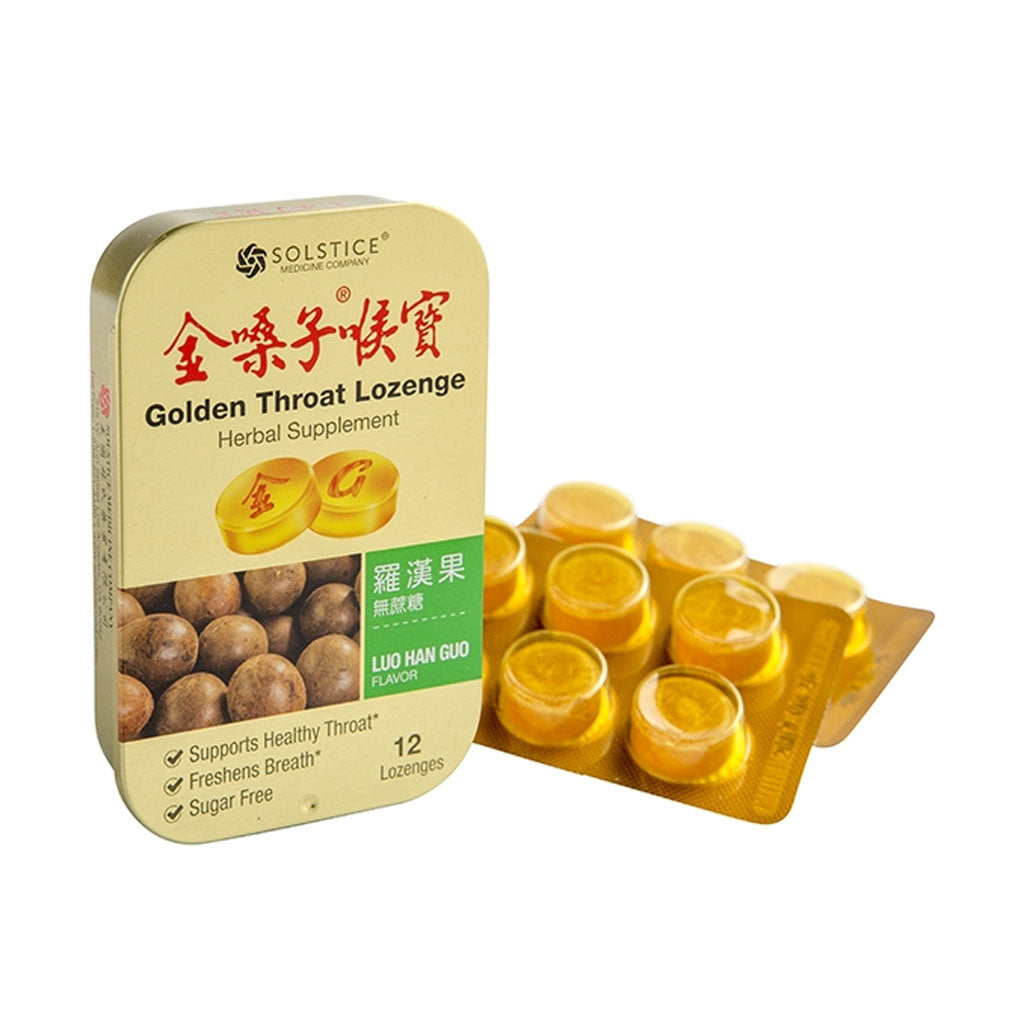 Golden Throat Lozenge - Sugar Free (Luo Han Guo Flavor)12 lozenges