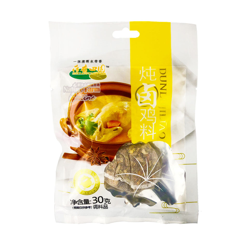 HEXIANGTIANYUAN  Stewed Seasoning (for Chicken soup) 30g