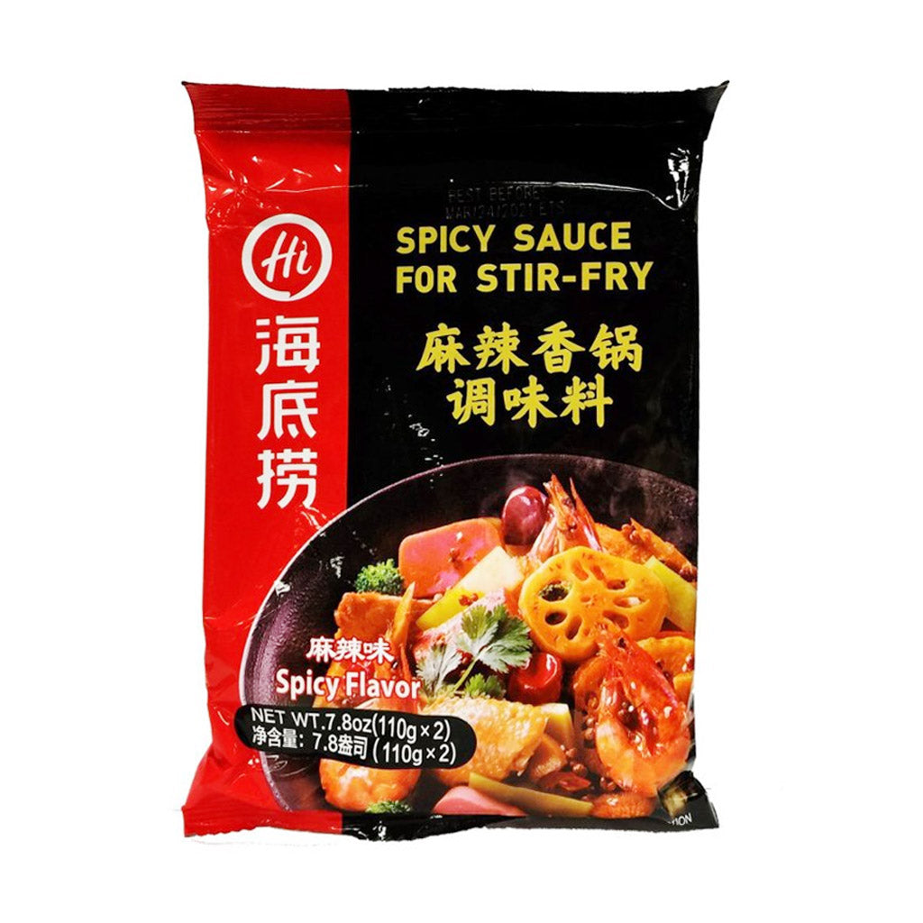Haidilao Spicy Sauce for Stir Fry (110gX2)