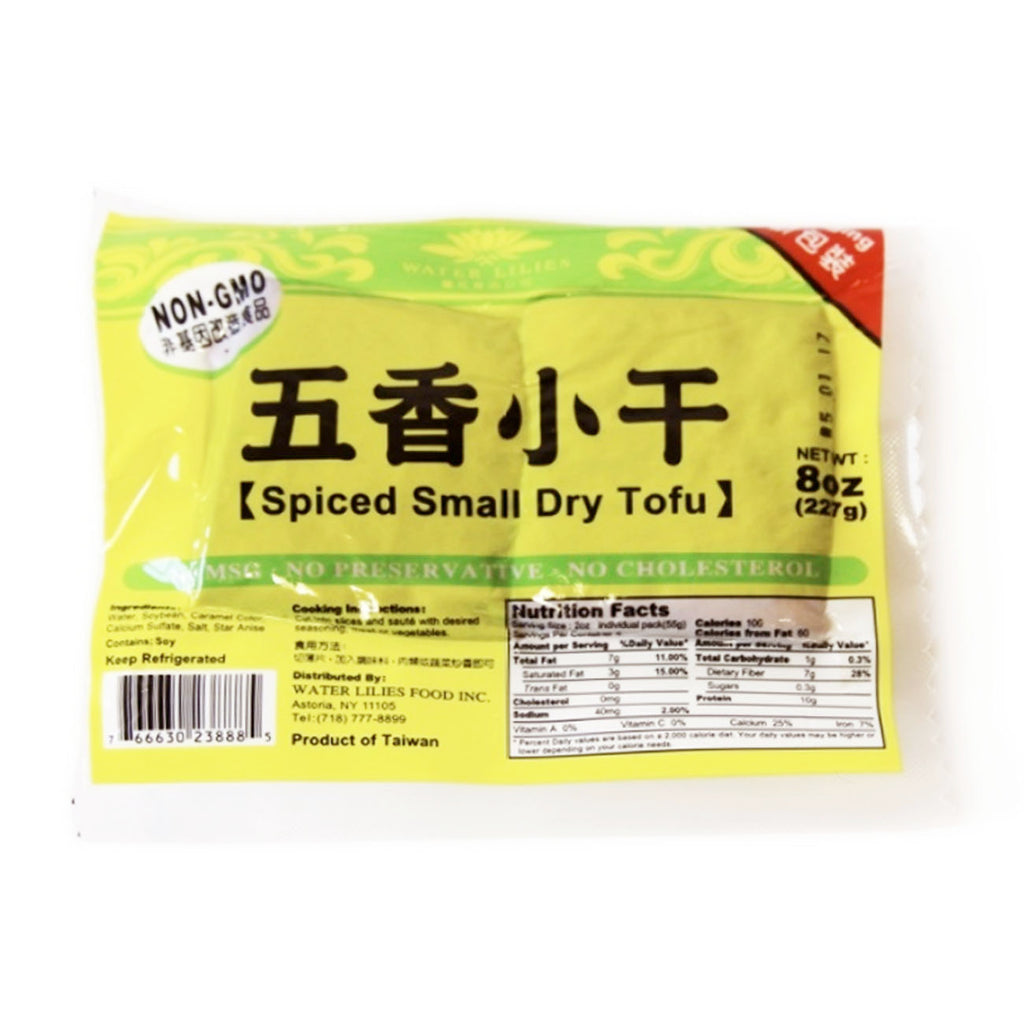 Spiced Small Dry TOFU  8oz