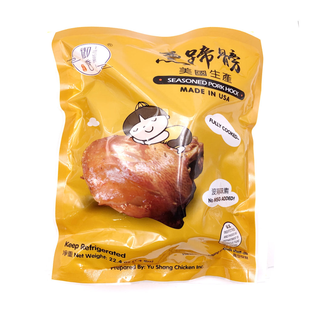 YUSHANG Shandong Cooked Seasoned Pork Hock 22.4oz