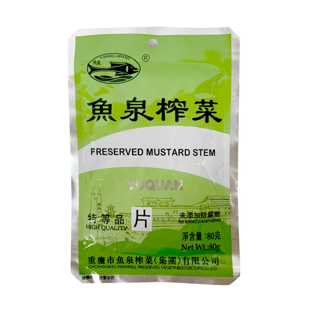 FISH WELL Preserved  Mustard Stem- Original Flavor 80 G