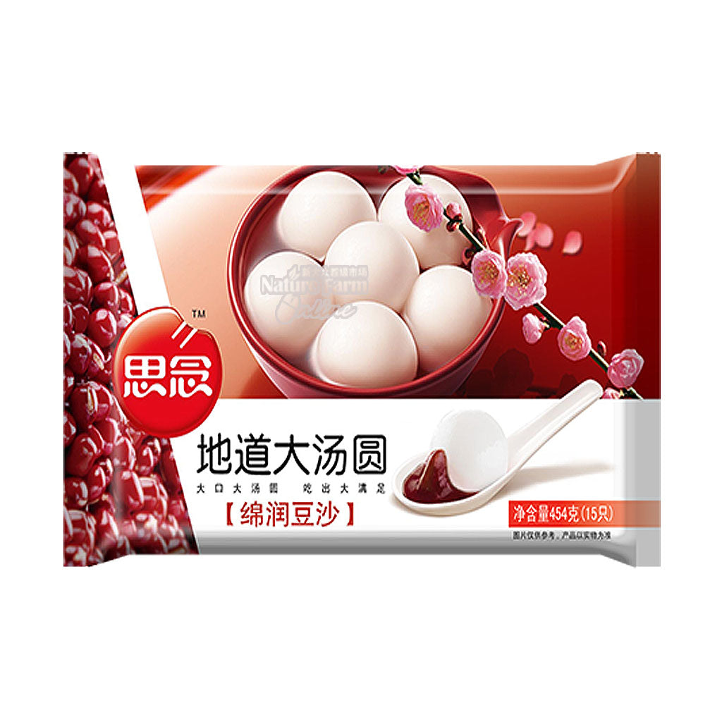SYNEAR LARGE RICE BALL WITH RED BEAN 16 OZ