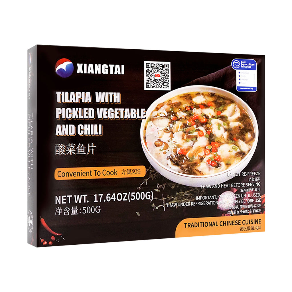 XIANGTAI 【Frozen】Tilapia With Pickled Vegetable and Chili 500g