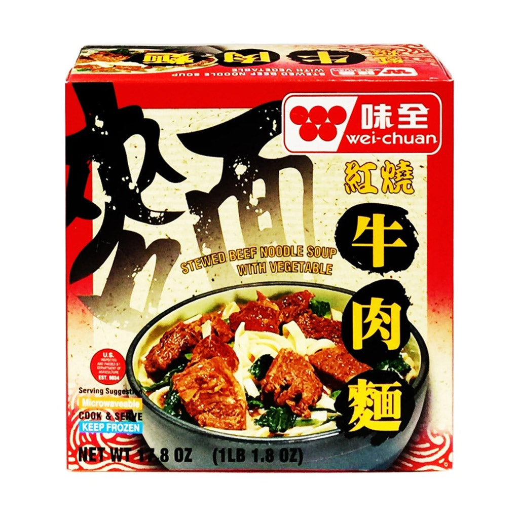 Wei Chuan Stewed Beef Noodle Soup With Vegetables  (17.80oz)