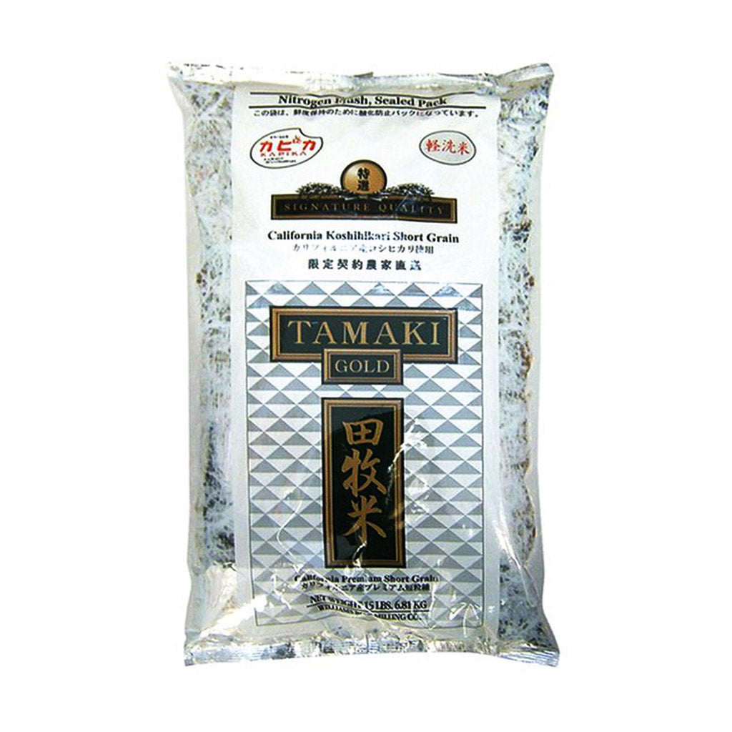 Tamaki Gold Gold Short Grain Rice 15lb
