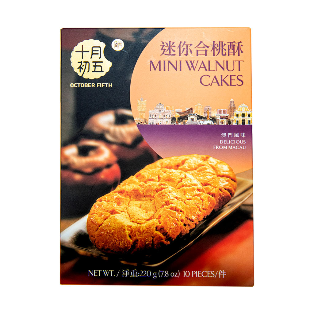 October Fifth Mini Walnut cakes (7.8oz)