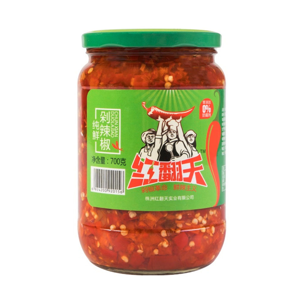 HONGFANTIAN Chopped Chili Pepper 700g