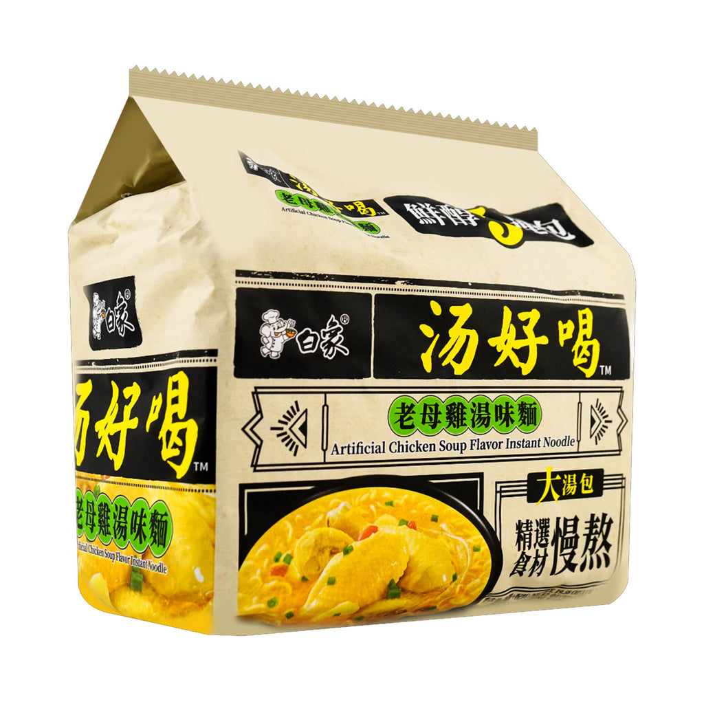 BAIXIANG Instant Noodle Soup Chicken Based Flavor 5Pack