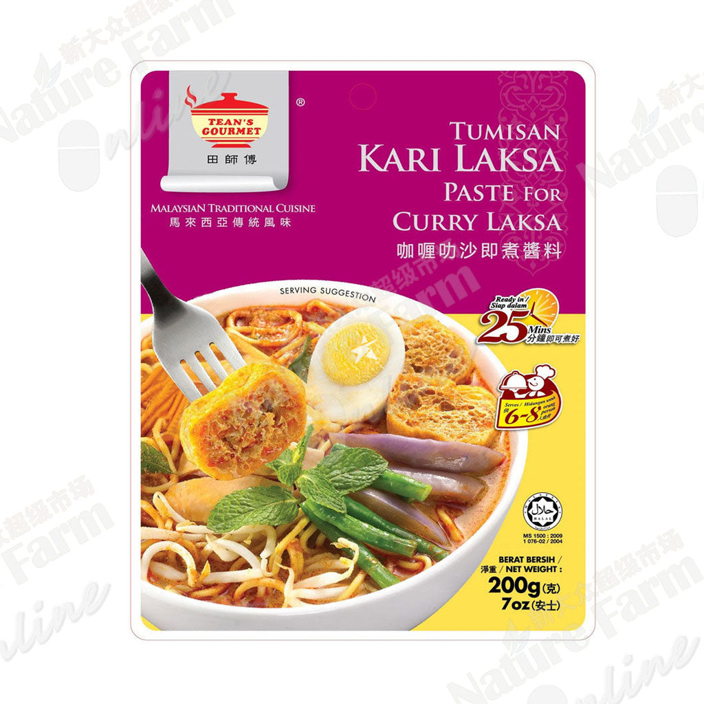 TEAN'S COURMET Paste For Curry Laska 200g