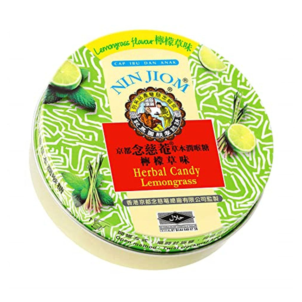 NINJIOM Herbal Candy Lemongrass 60g