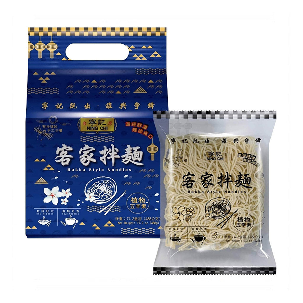 NING CHI Soup / Dry-Stirred Noodle (Hakka Style)488g