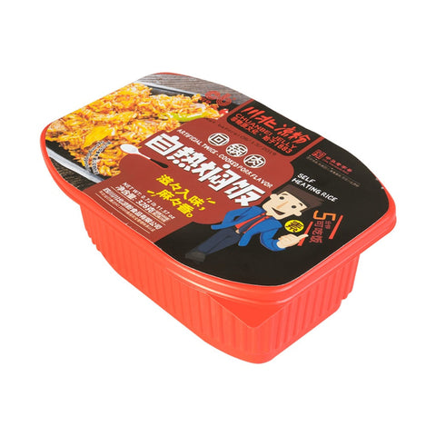 CHUANBEI Instant Rice Cooked Pork Flavor328g