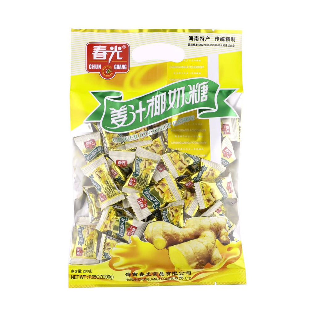 Chun Guang Sweet Ginger Coconut Candy 7.1 Oz (200 g)