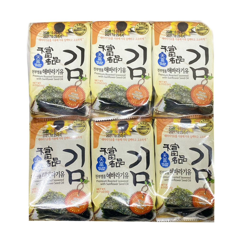 Tianfu Brand Sunflower Seed Oil Seaweed 12 Packs 5oz