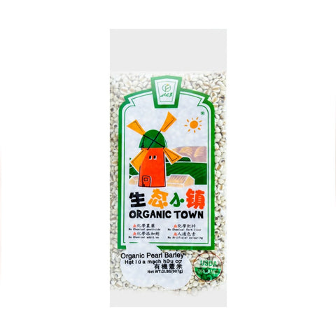 XINGLONGKEN Organic Pearl Barley 2lbs USDA