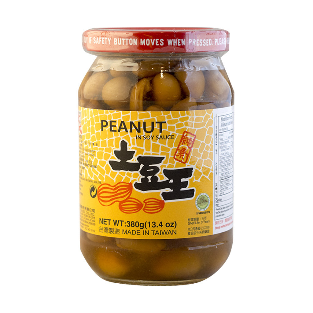ZHUANGYUAN  PEANUTS IN SOY SAUCE 380G