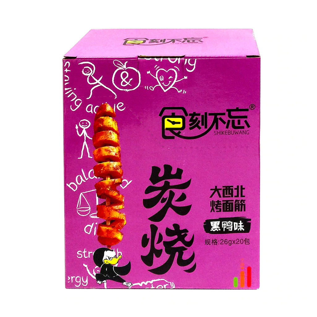 Shi Ke Bu Wang Gluten Snack Sour&Sweet Flavor (18.34oz)