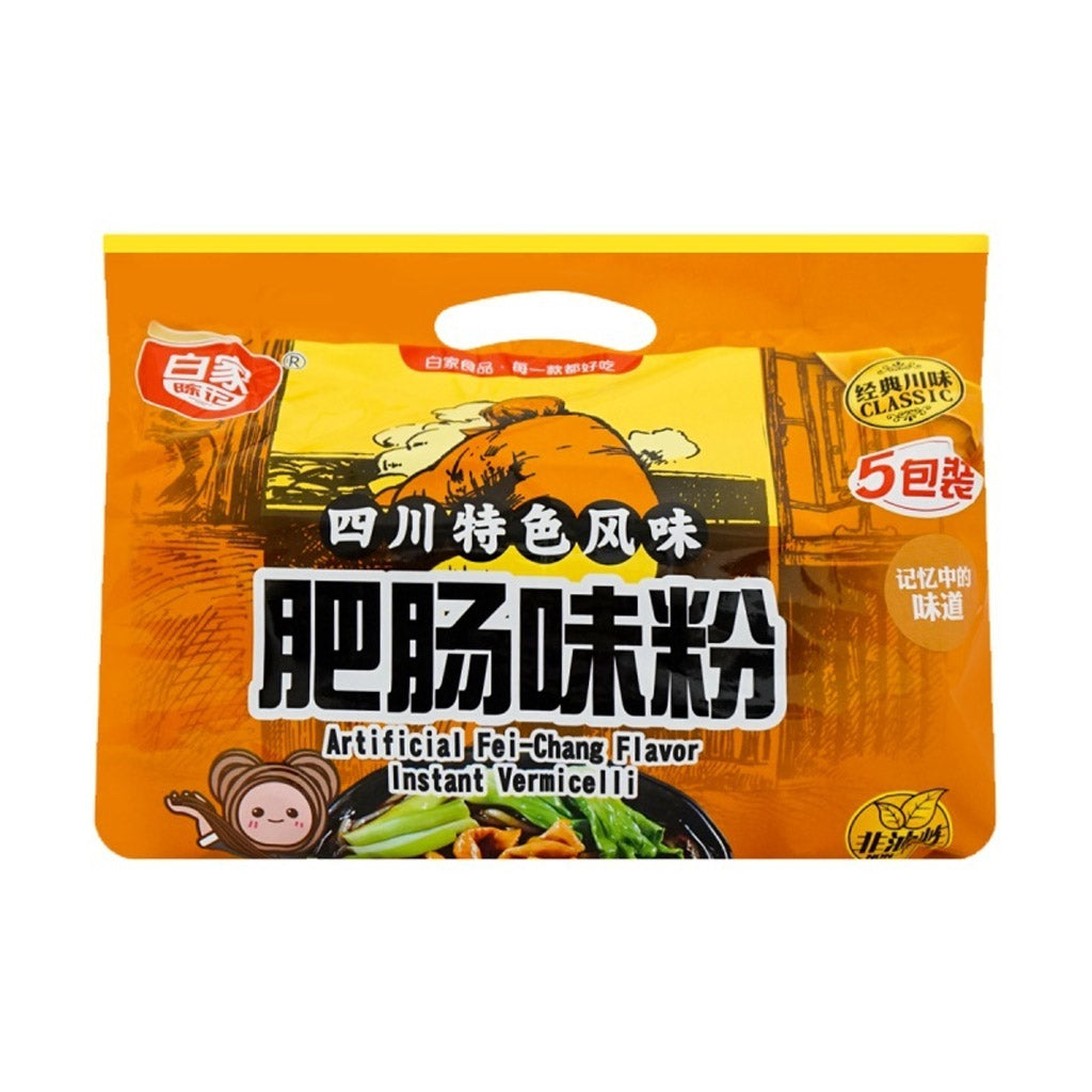 BJ Instant Vermicelli 5packs -Spicy and Hot Flavor 5 Packs