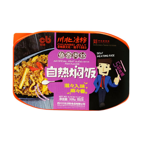 CHUANBEI JELLY Self-heating Instant Rice  Artificial Meat Slices with Fish Flavor 328g