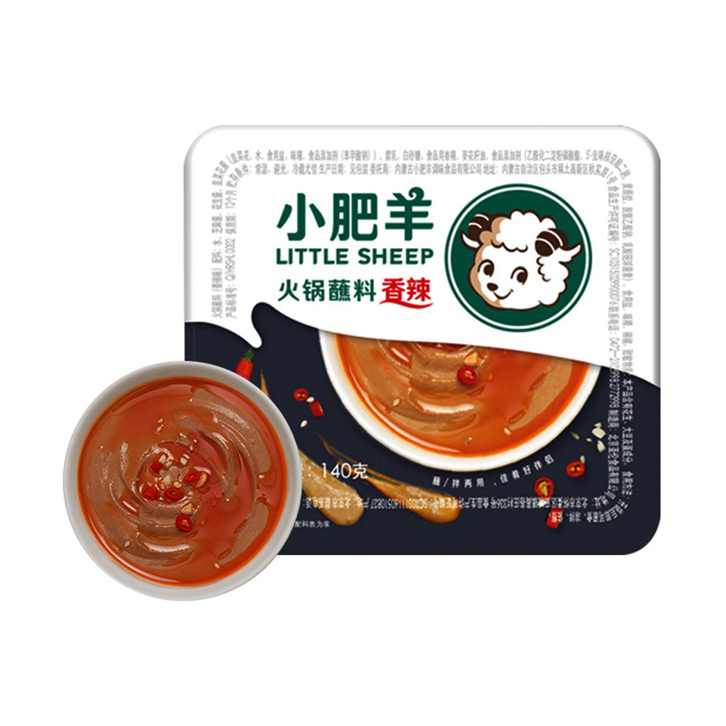 xiaofeiyang hot pot dipping sauce Spicy 140g