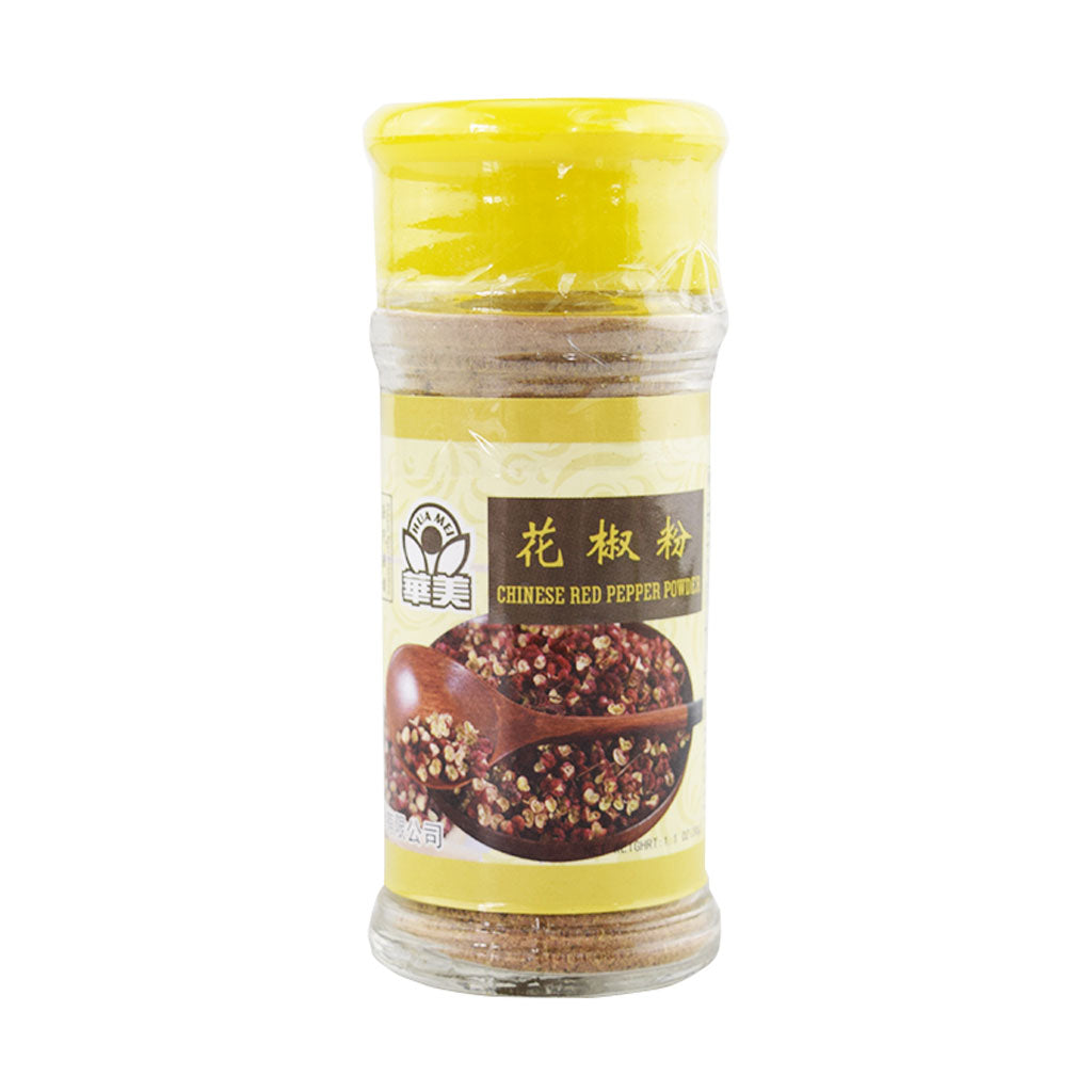 Huamei Mascot Chinese Pepper Powder 1.1 oz