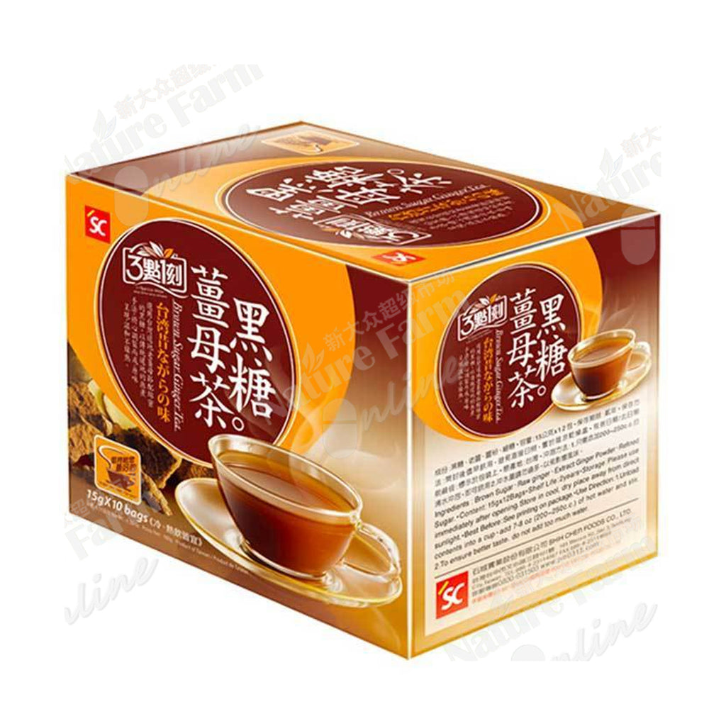 3:15PM Instant Brown Sugar Ginger Tea 10 Bags 5.3 Oz (150 g)