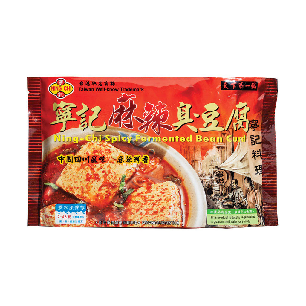 NING CHI Spicy Tofu Hot Pot Soup Base 1000g