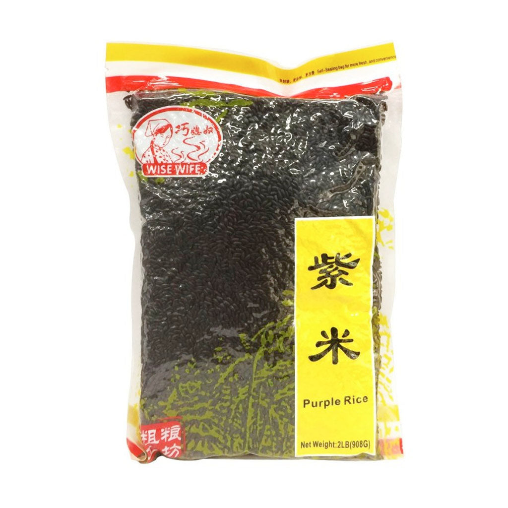 New Wise Wife Purple Rice (2.00lb)