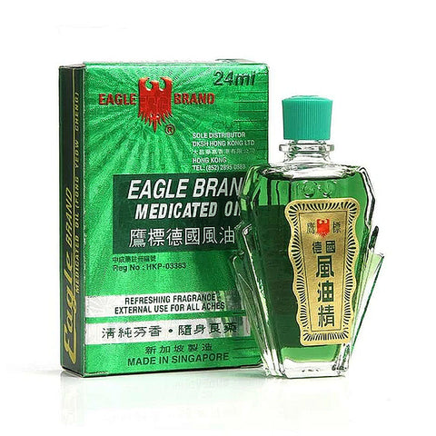 EAGLE BRAND Medicated Oil External Analgesic for Pain Relief 0.8 FL Oz (24 mL)