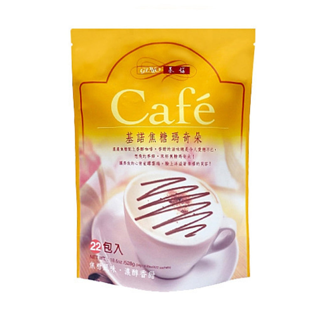 GINO Coffee Mix with Caramel Flavor 16 Bags