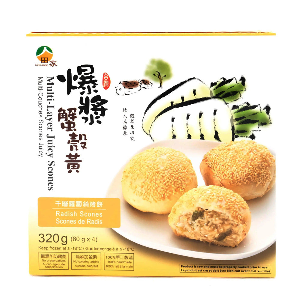 田家 蟹壳黄 – 千层萝卜丝烤饼 11.2 oz (320 g)