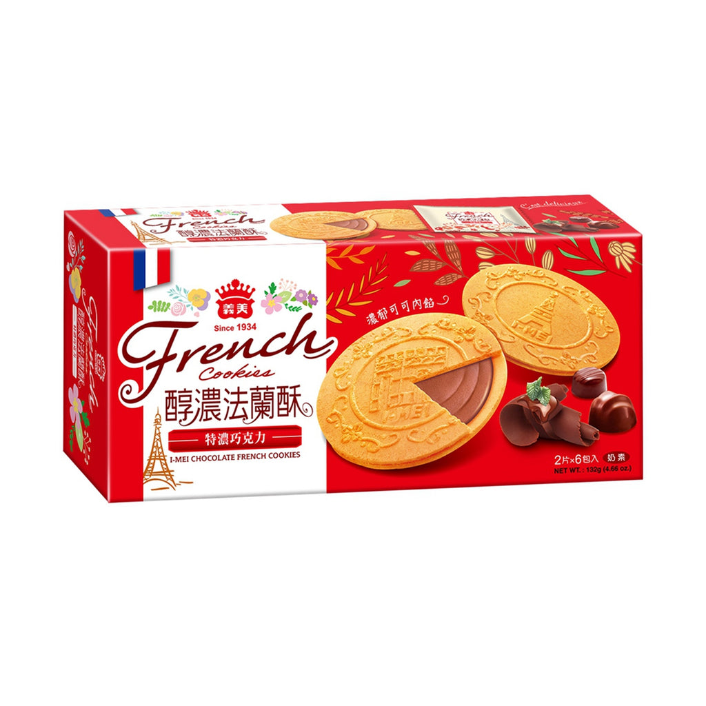 IMEI French Cookies Chocolate Flavor 132g