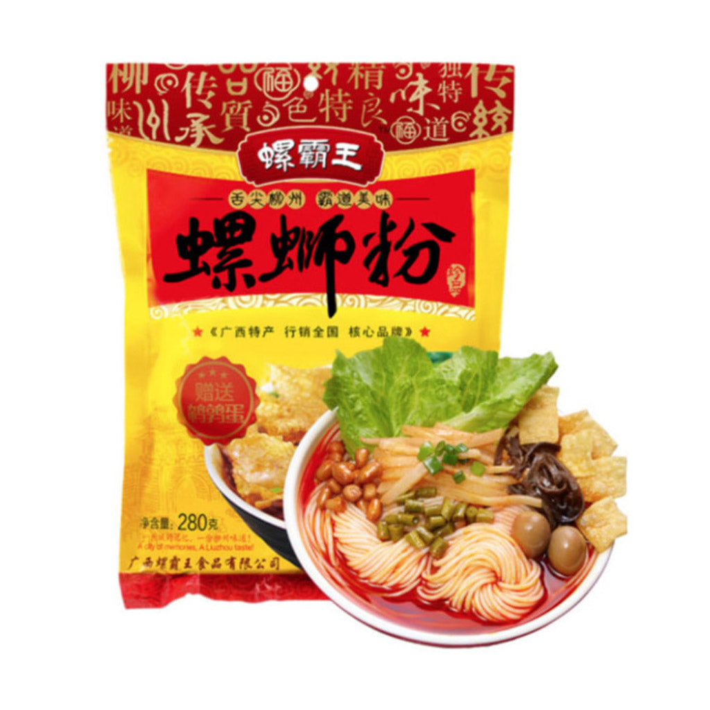 Luo Ba Wang Baking Dried Rice Noodle (9.88oz)
