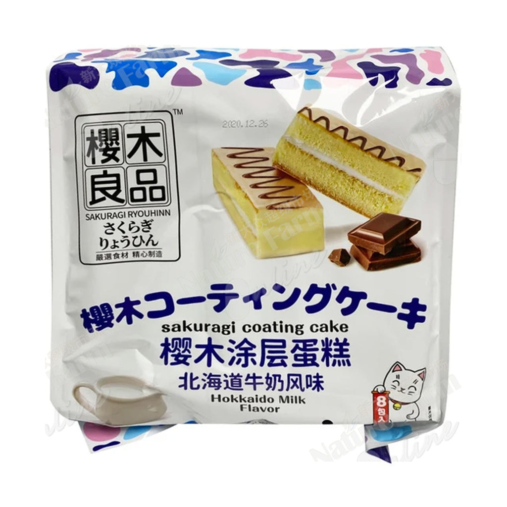 SAKURAGI  RYOUHINN SAKURAGI COATING CAKE HOKKAIDO MILK FLAVOR 224g