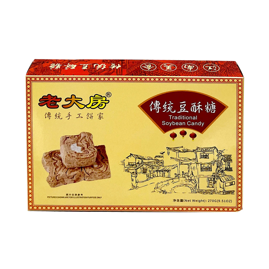 老大房傳統豆酥糖 (9.51oz)