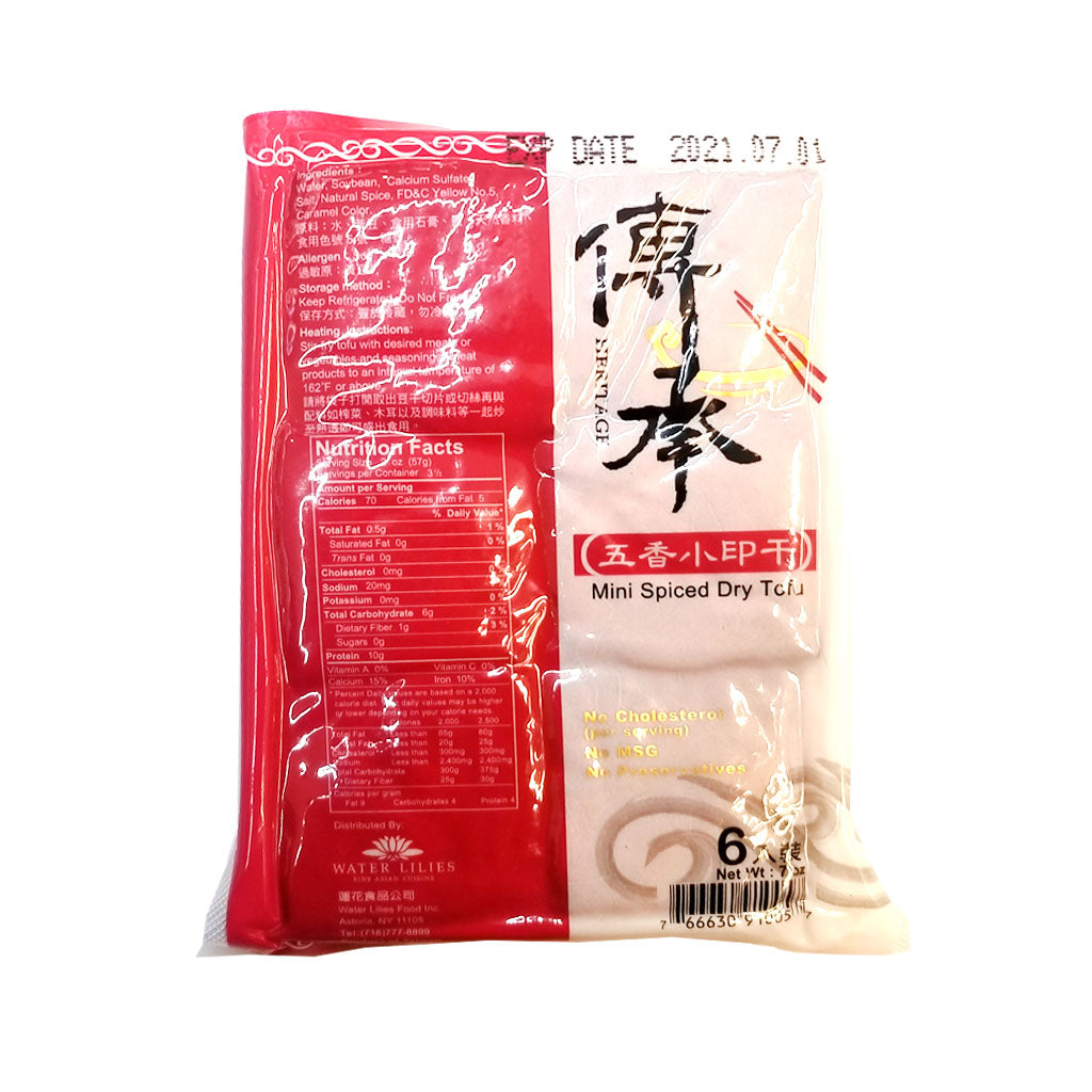 HERITAGE Mini Spicy Dry Tofu  7 oz
