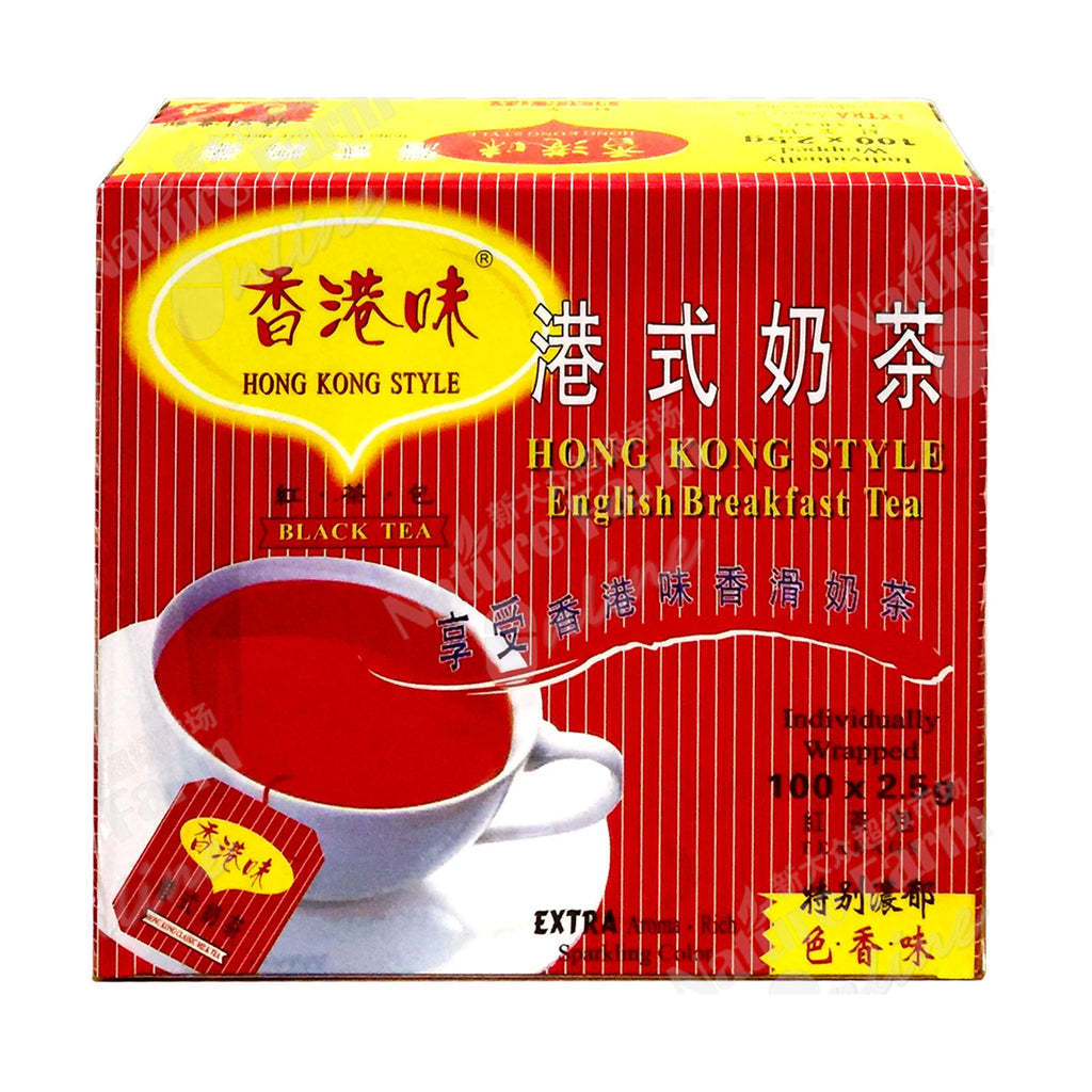Hong Kong Style English Breakfast Black Tea  (8.82oz)
