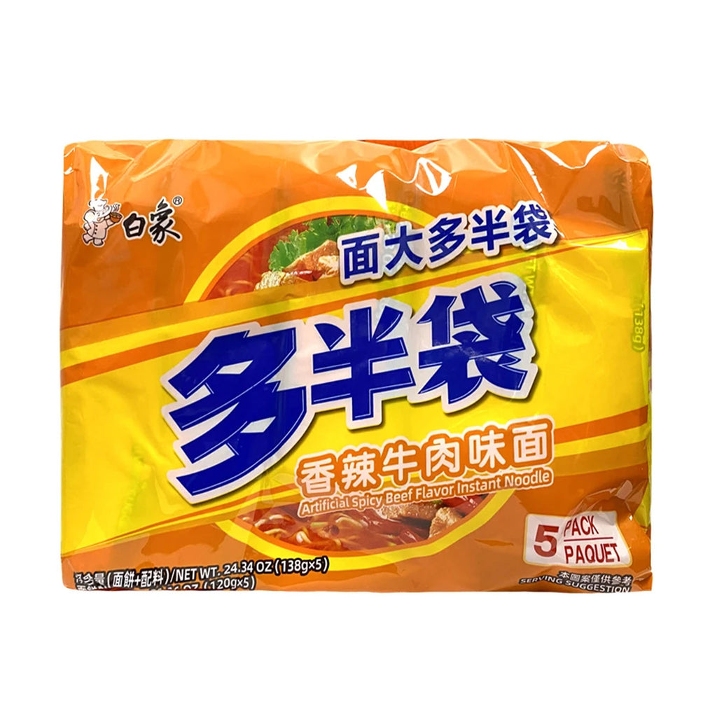 BAIXIANG Instant Noodle Spicy Beef Flavor 5 Pack 138g*5