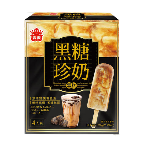 IMEI Brown Sugar Bubble Tea Ice Cream 4-ct 320g