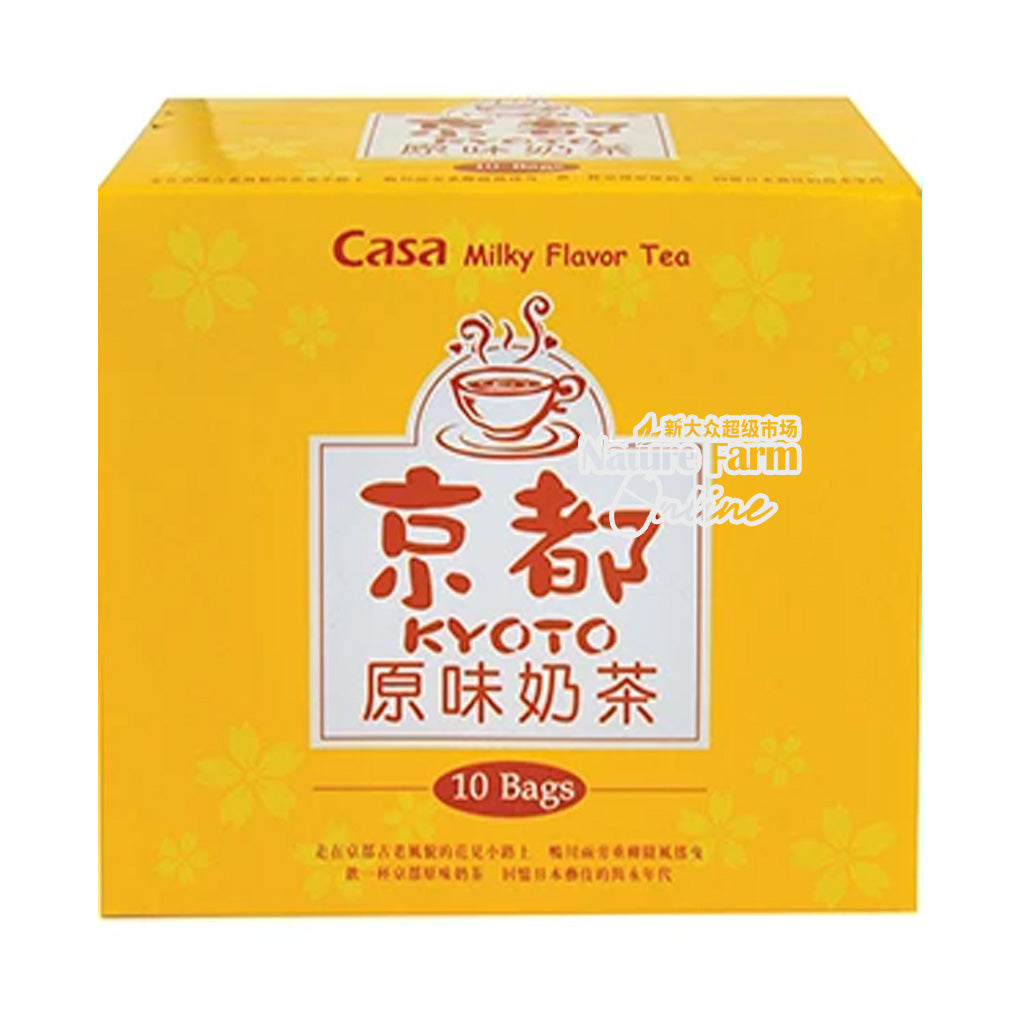Casa Milky Flavor Tea Kyoto 10-ct