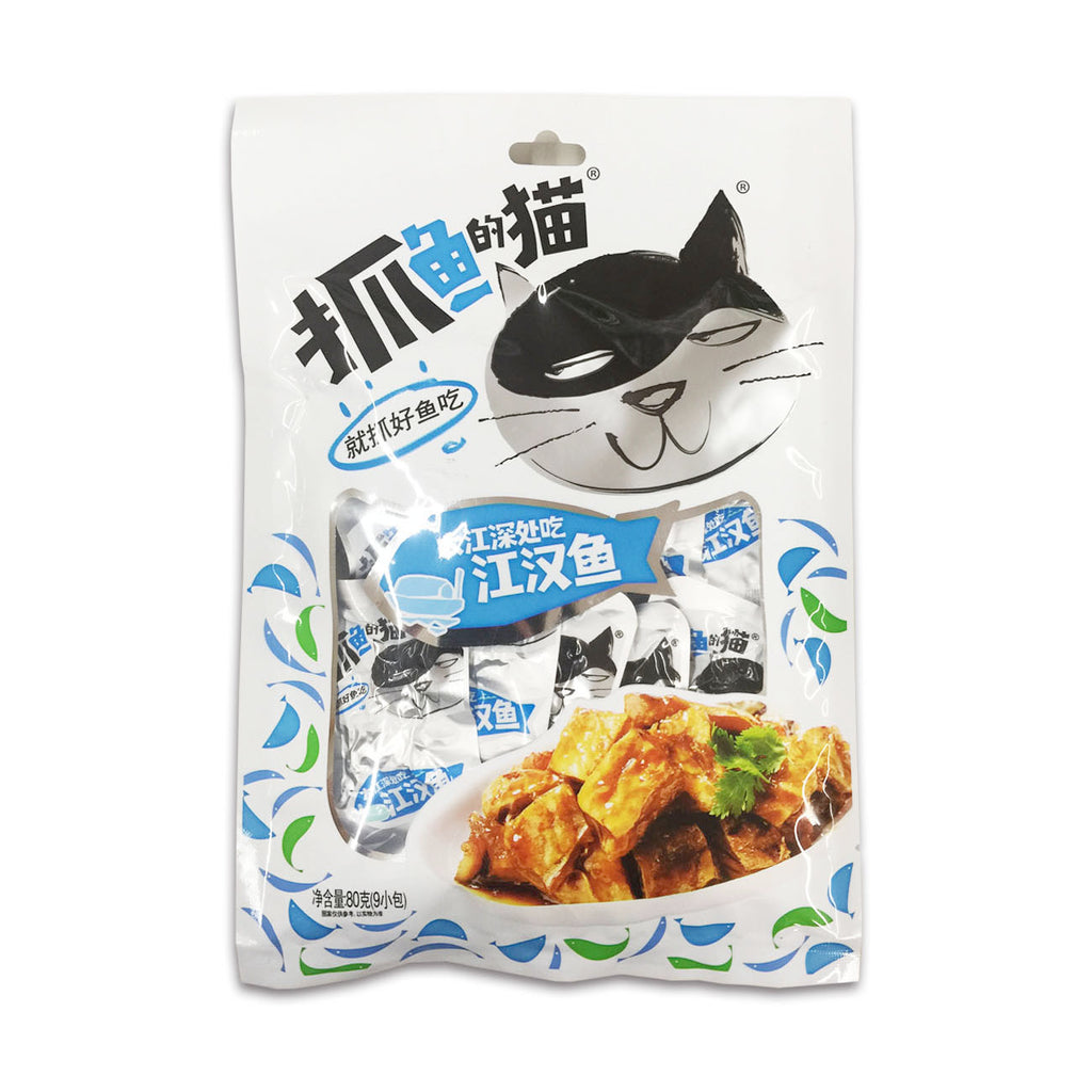 Spicy Fish Snack (Hanjiang) 80g
