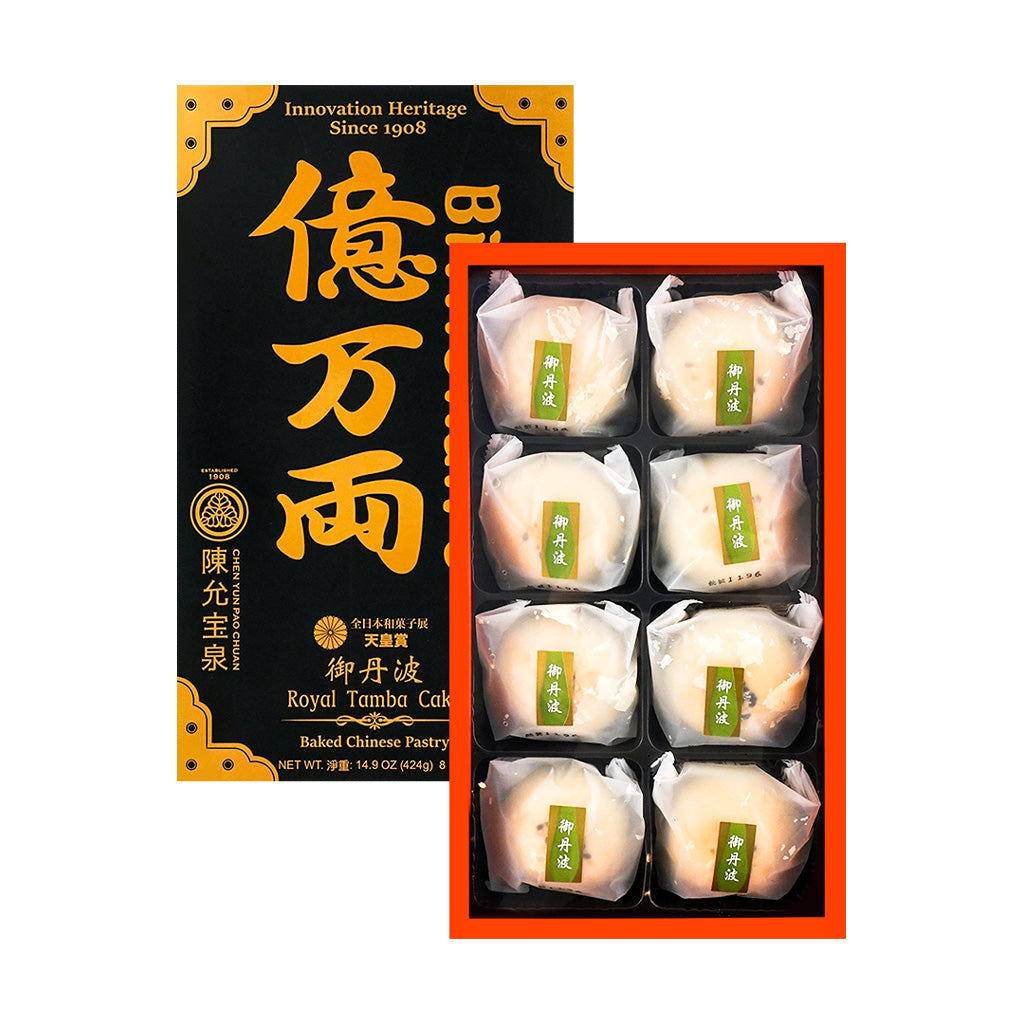 CHEN YUN PAO CHUAN Billionaire Royal Tamba Cake Pastry 8pcs Gift Set