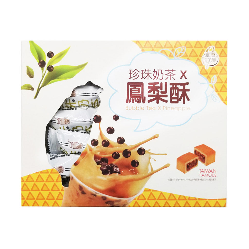 TAIWAN BUBBLE TEA X PINEAPPLE  300g