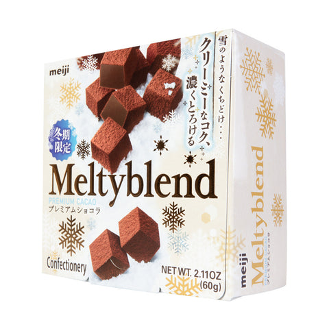日本MEIJI明治 MELTYBLEND 雪吻特浓可可夹心巧克力 60g