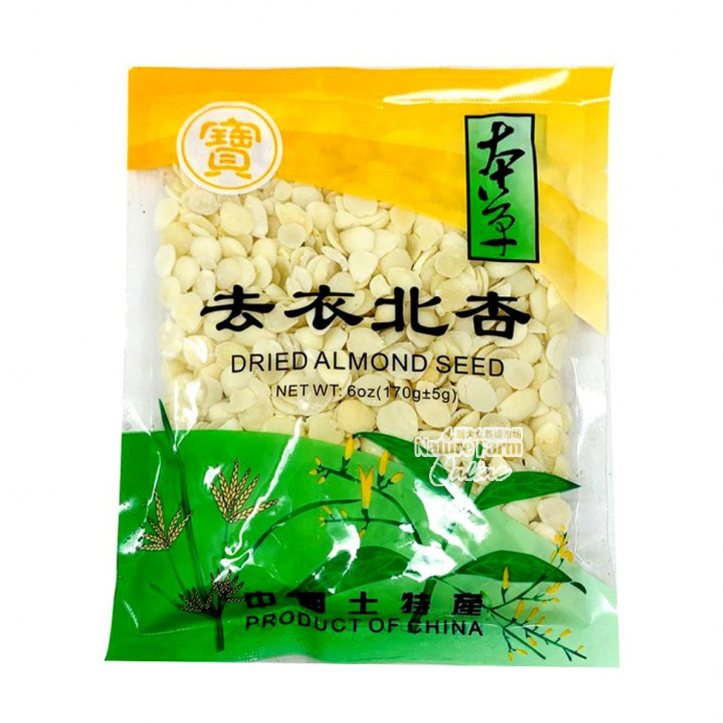 Bao Brand  Dried Almond Seed 6 oz