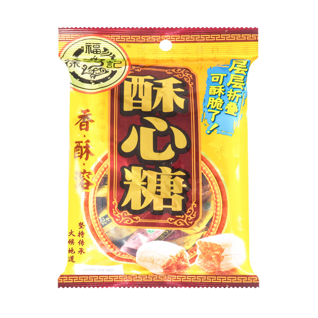 HSUFUCHI Assorted Crispy Nut Candy Pack 328g