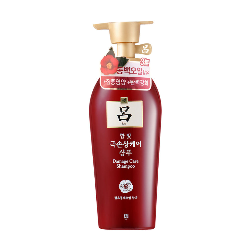 韩国RYO吕 染烫修复专用洗发水 500ml