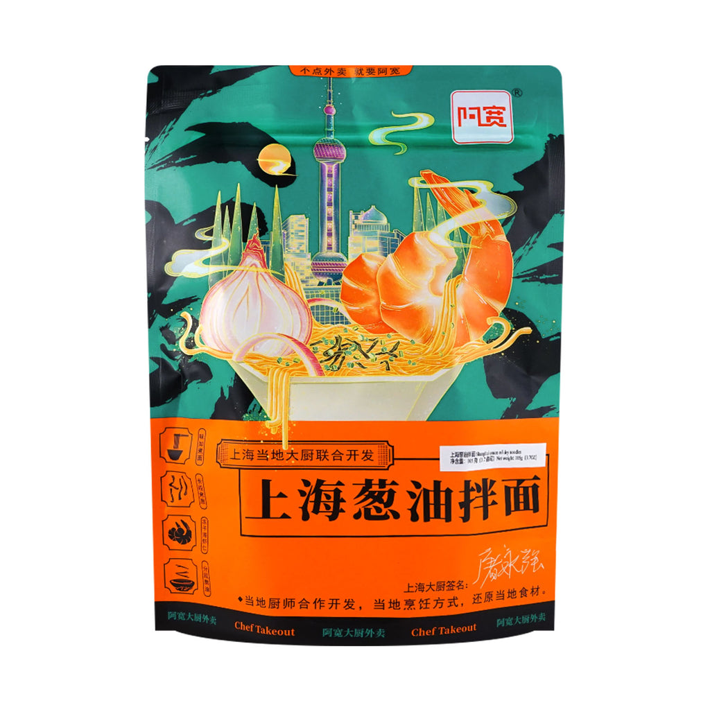AKUAN Shanghai Scallion Noodles 105g